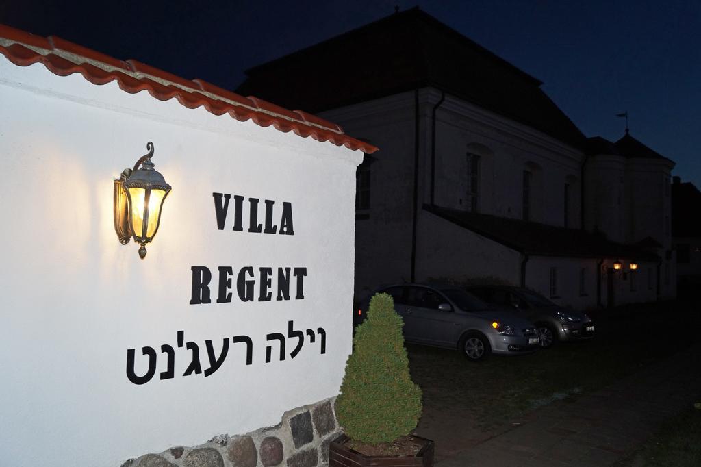 Villa Regent Tykocin Exterior photo